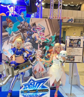 ジャンプフェスタ2019ファイトリーグのコスプレ